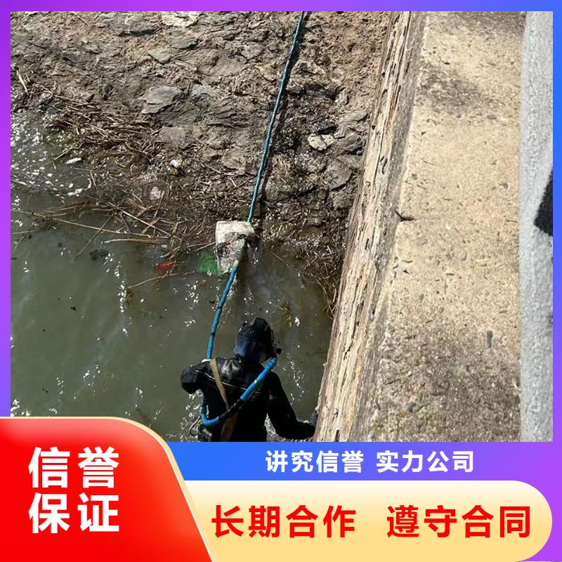 水下打捞_水下清理-从事各种水下施工快速响应