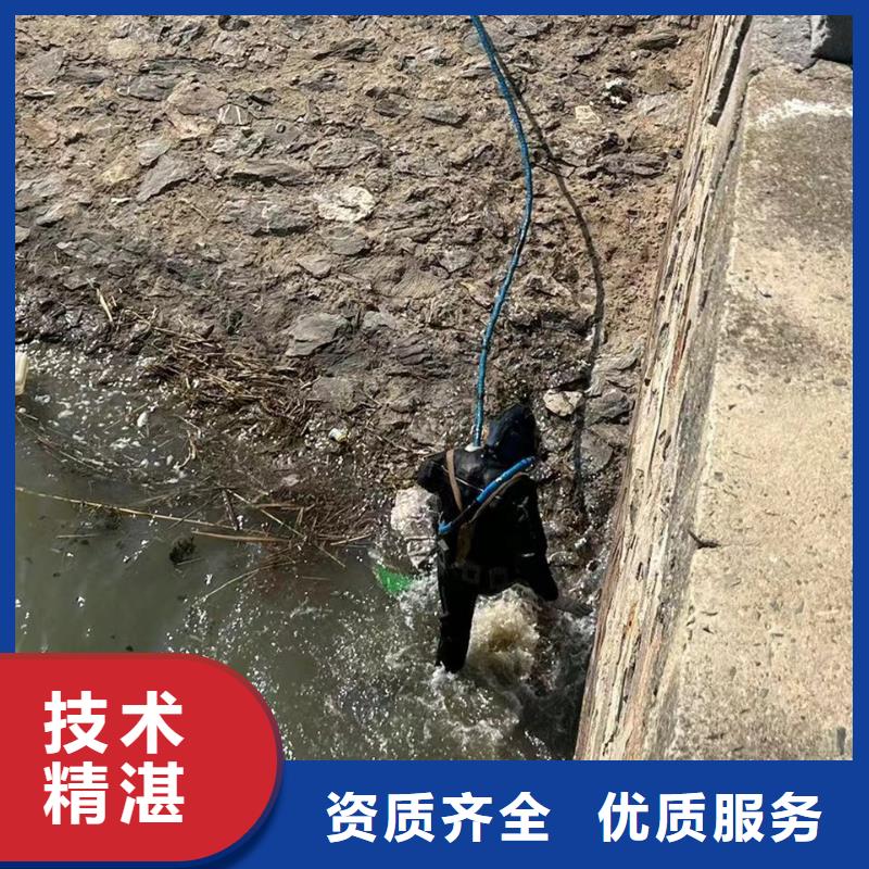 水下打捞_水下堵漏施工经验丰富服务至上