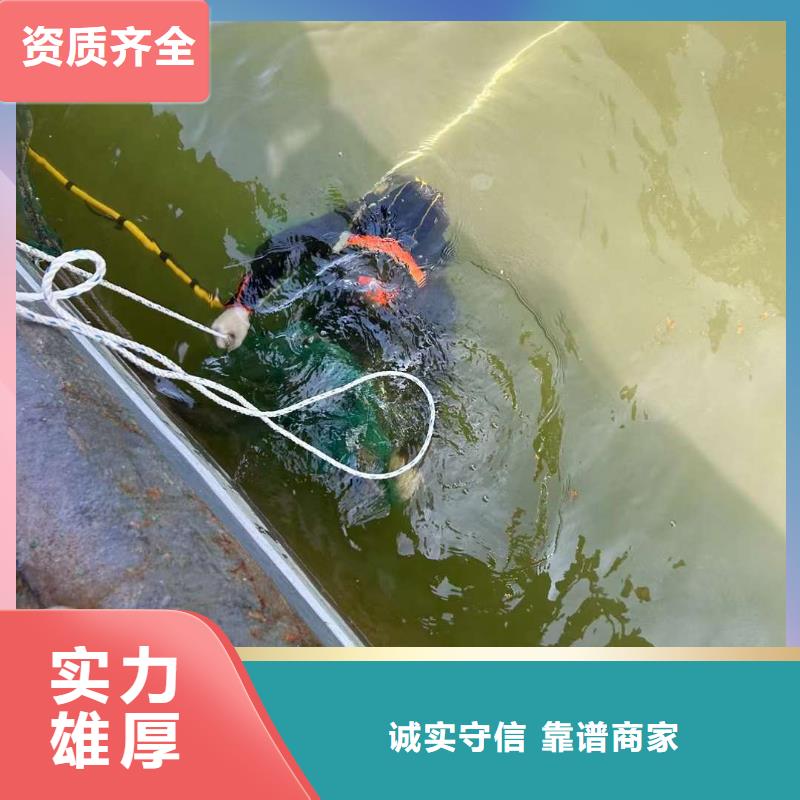 水下打捞_水下录像全国承接当地品牌