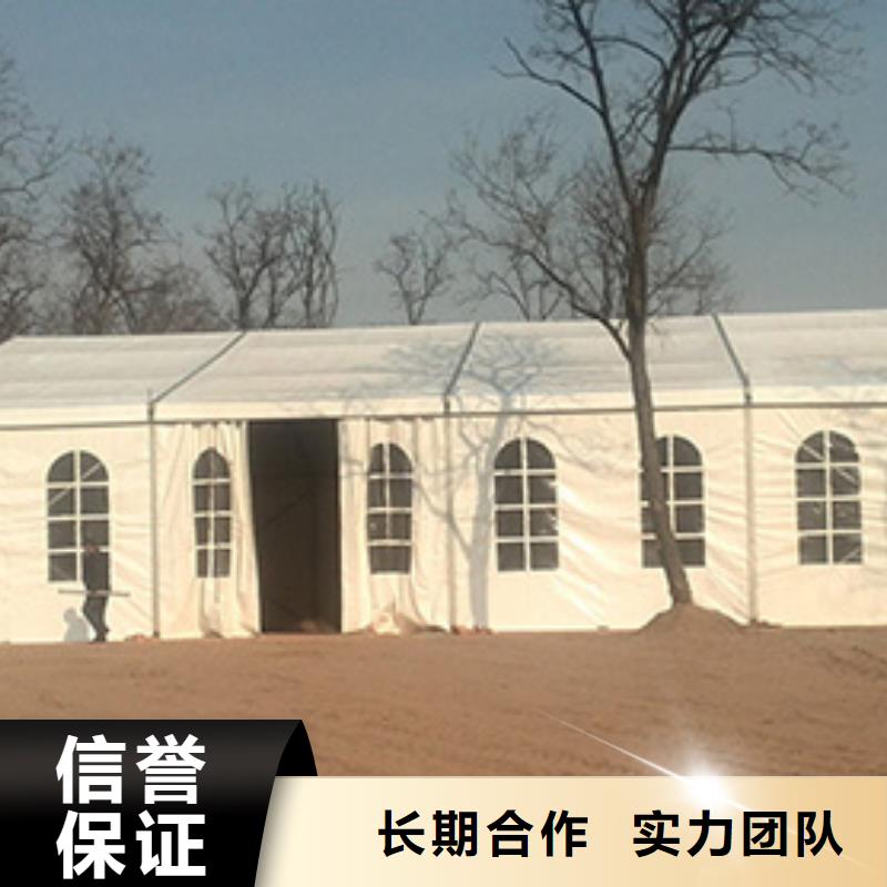 婚庆蓬房出租租赁搭建可抗强风当地经销商