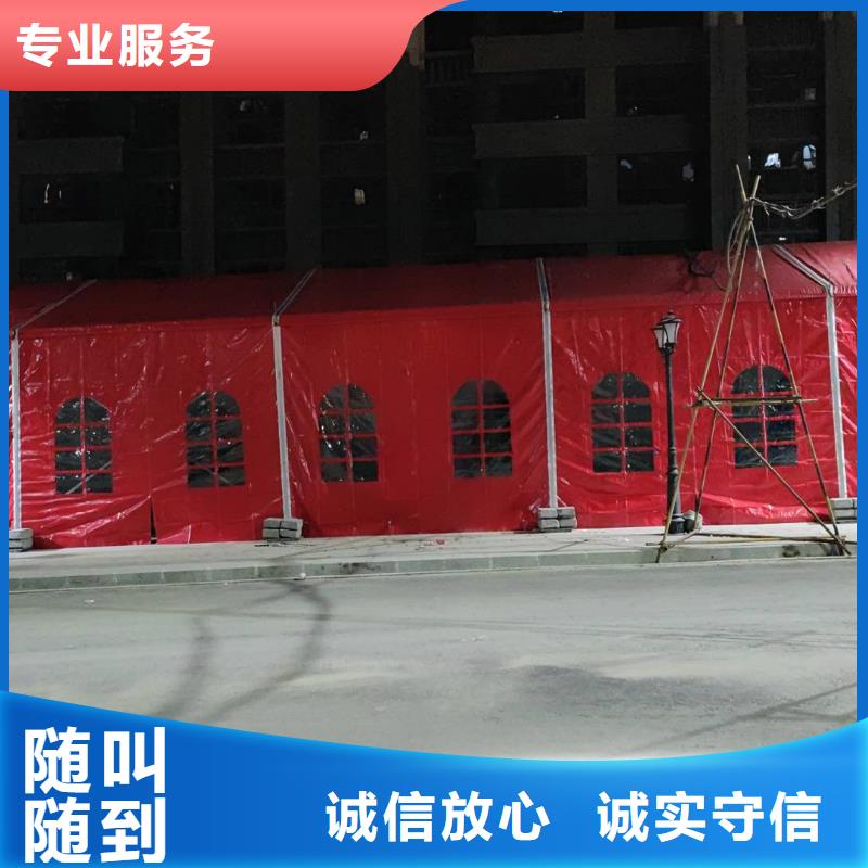 展会帐篷出租租赁搭建租售一体从业经验丰富