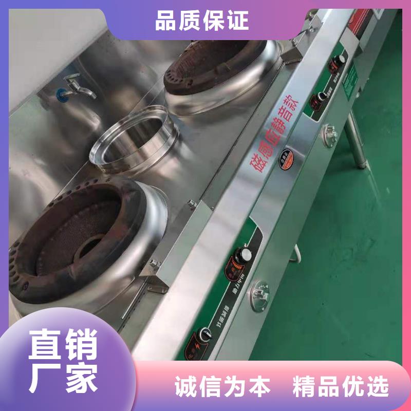 【无醇植物燃料油】植物油燃料极速发货客户好评