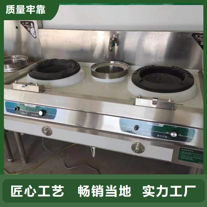 【环保油植物油燃料】-无醇燃料优选厂家支持加工定制