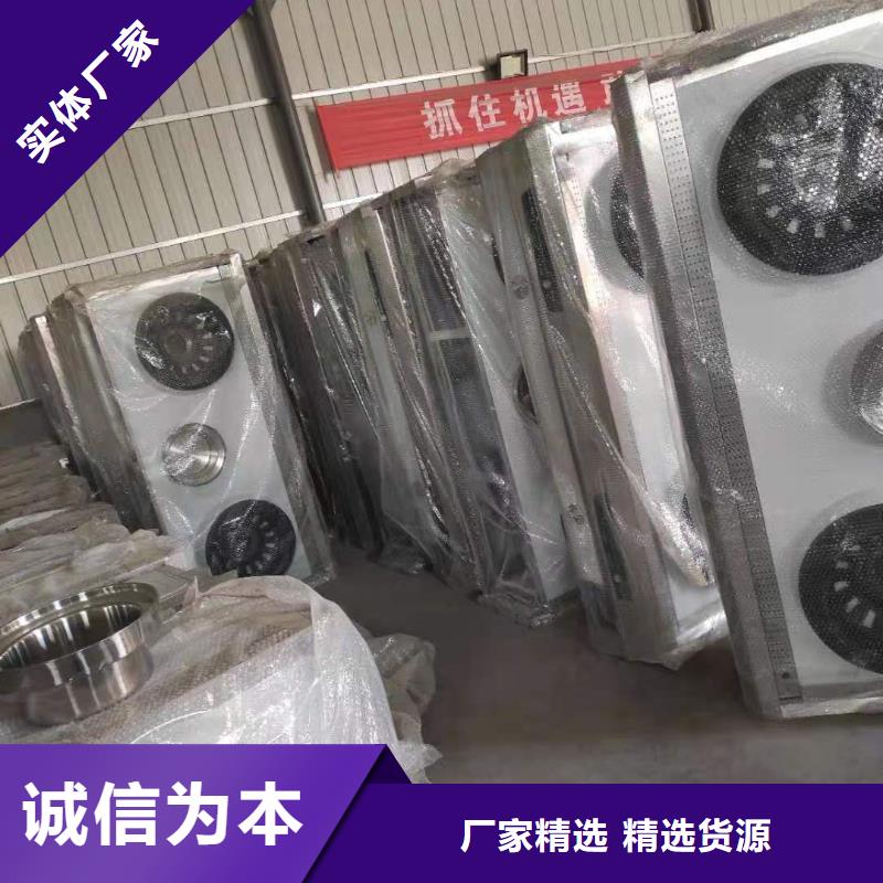 厨房无醇燃料油_植物油燃料技术培训
敢与同行比价格产品参数