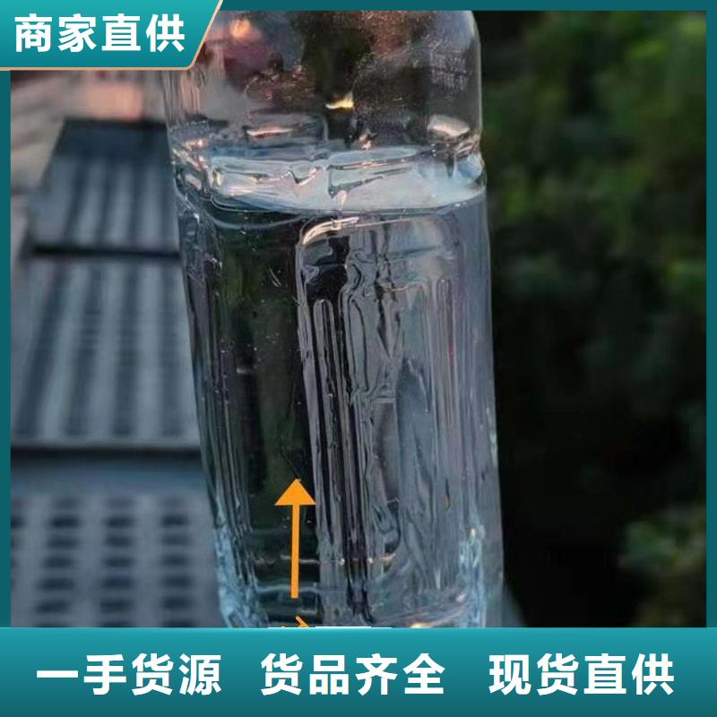 植物油燃料厂家无醇燃料油配方懂您所需附近制造商