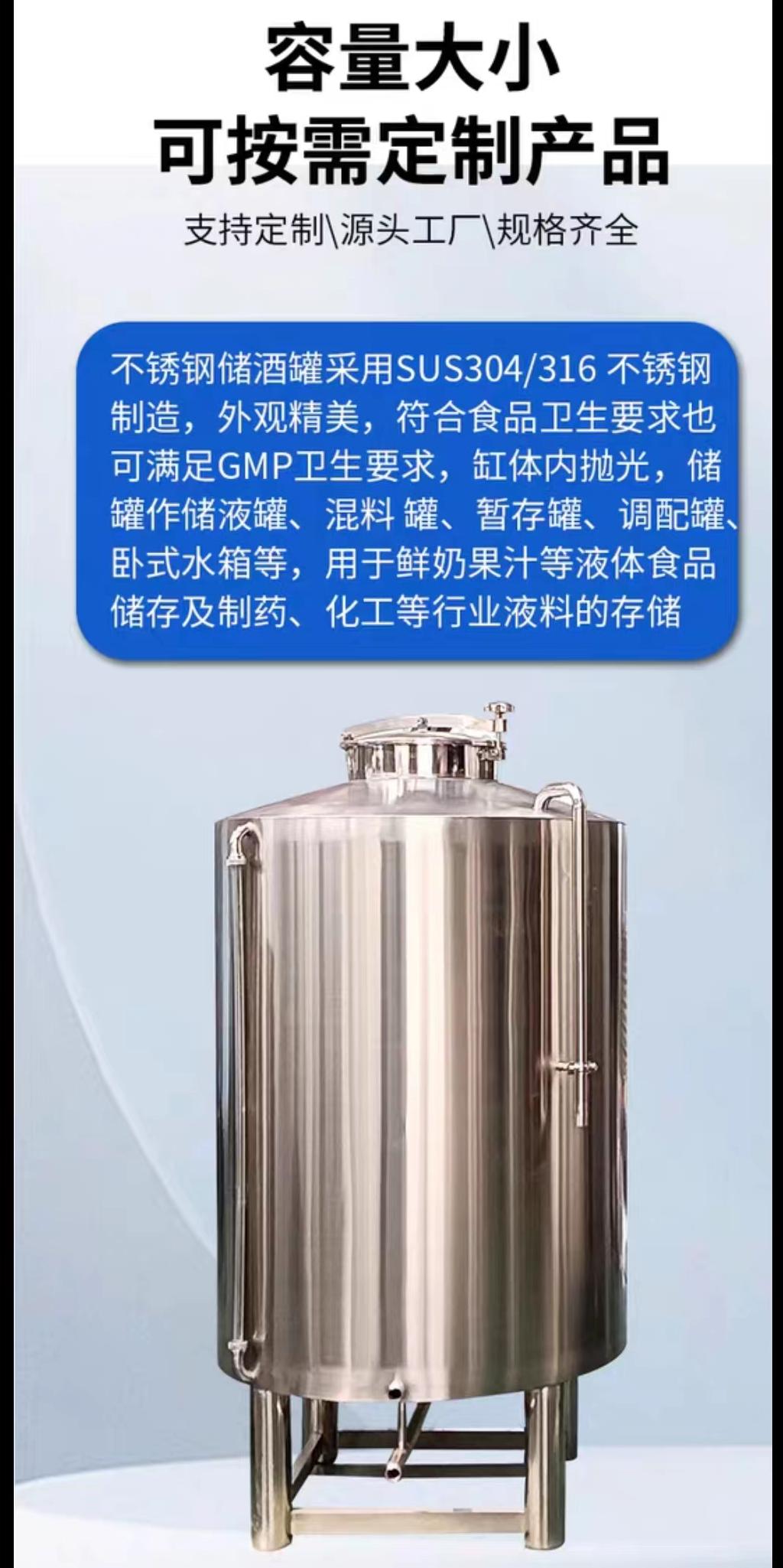 不锈钢水箱视频-广西省南宁市辉煌不锈钢水箱可服务区域青秀|马山|防城港|桂林|崇左|来宾|钦州等