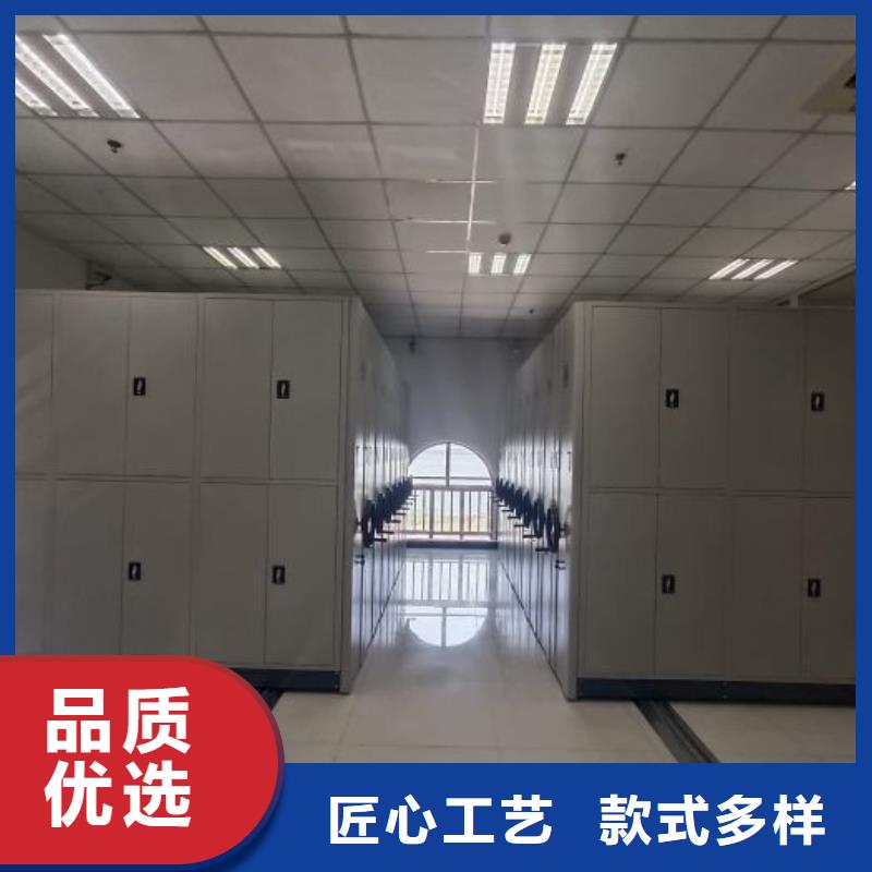 放心消费【泽信】电脑密集柜精工制作