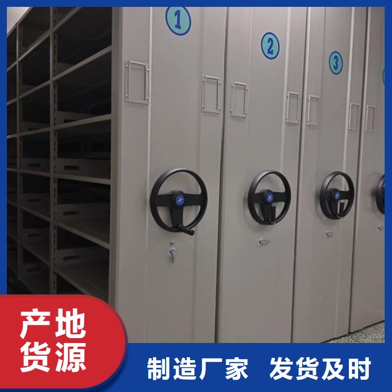 新的服务【泽信】移动文件柜物流配货上门
