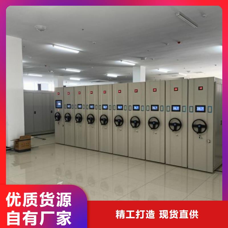 谢谢惠顾【泽信】档案室手摇密集架讲信誉保质量