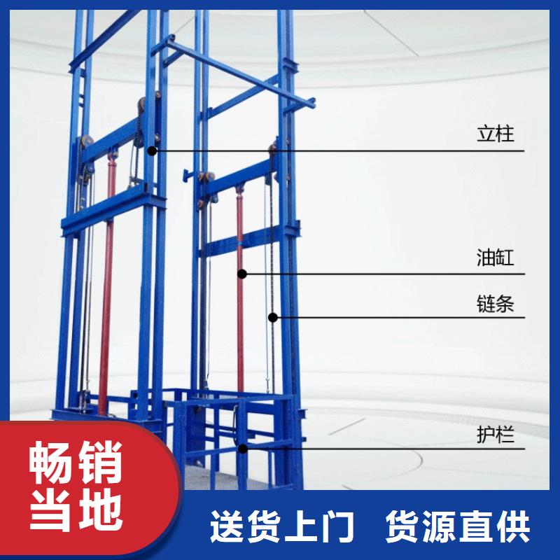 【货物升降平台】二层机械车库租赁精工打造精品优选