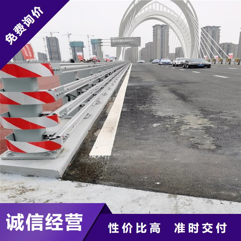 氟碳漆喷塑防撞护栏_【市政道路防护栏】专注品质支持定制贴心售后