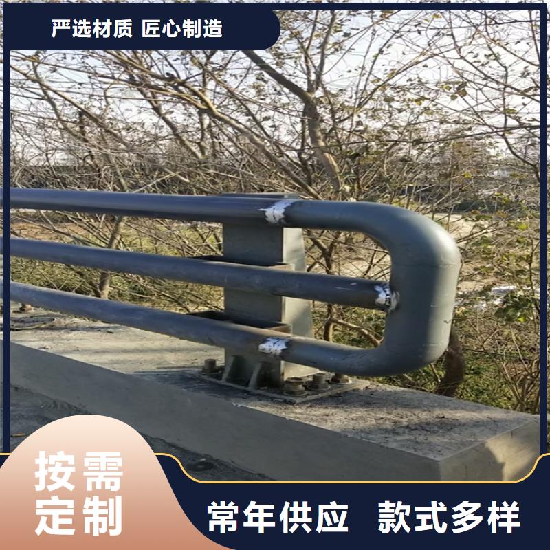 氟碳漆喷塑防撞护栏,不锈钢复合管厂家大库存无缺货危机当地品牌