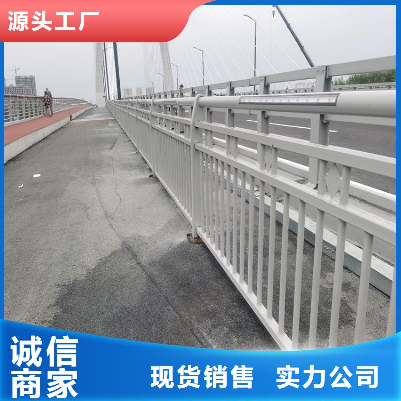 灯光护栏-道路隔离护栏价格按需设计同城制造商