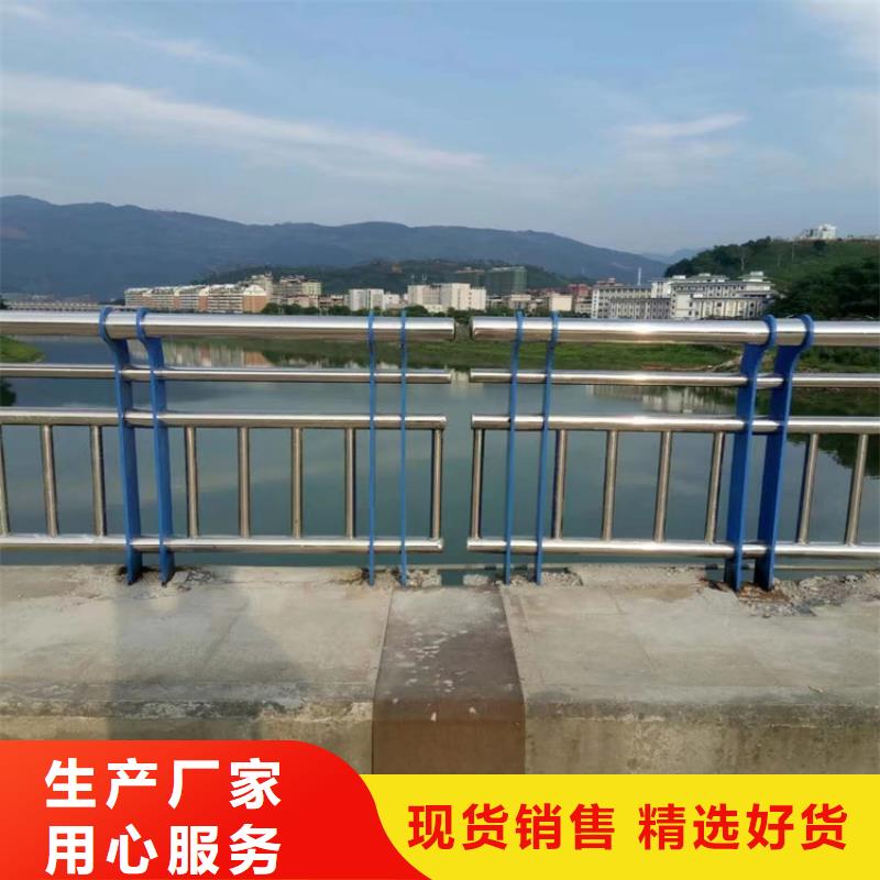 静电喷塑护栏【复合管防撞栏杆厂家】专业生产团队当地公司