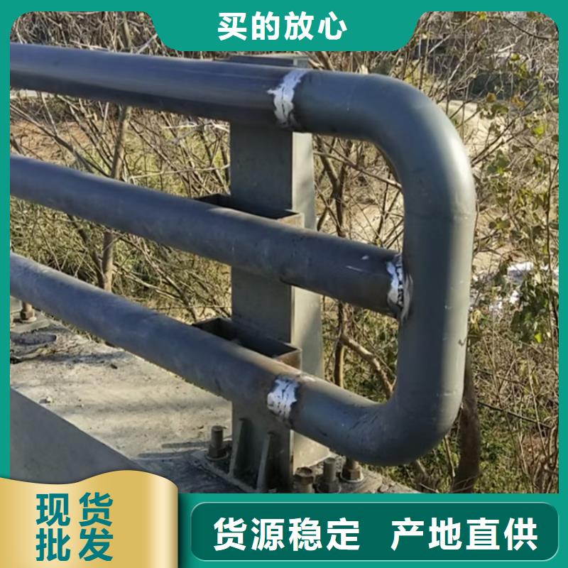 热镀锌桥梁护栏防撞护栏立柱厂家生产加工工艺成熟