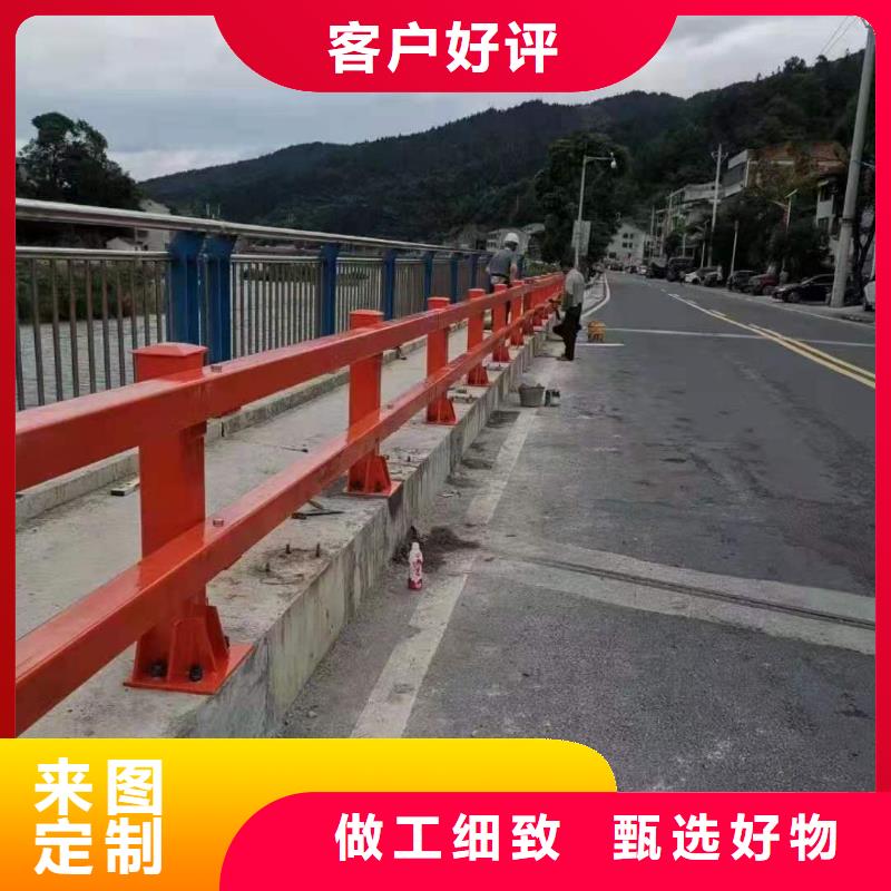 道路桥梁防撞护栏【河道景观护栏厂家】源头直供定制零售批发