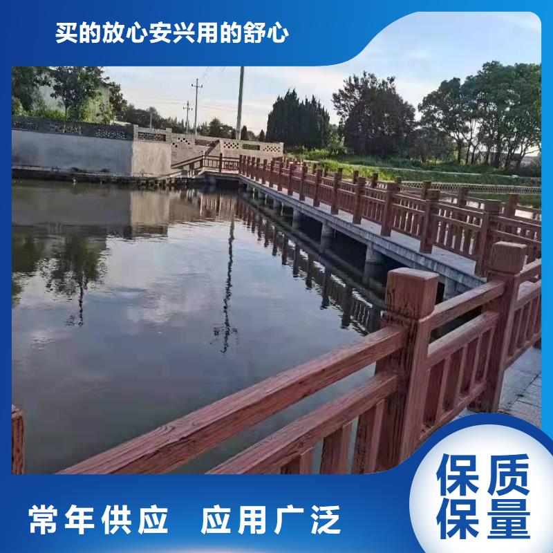 道路桥梁防撞护栏_【景观】护栏真正让利给买家工艺精细质保长久