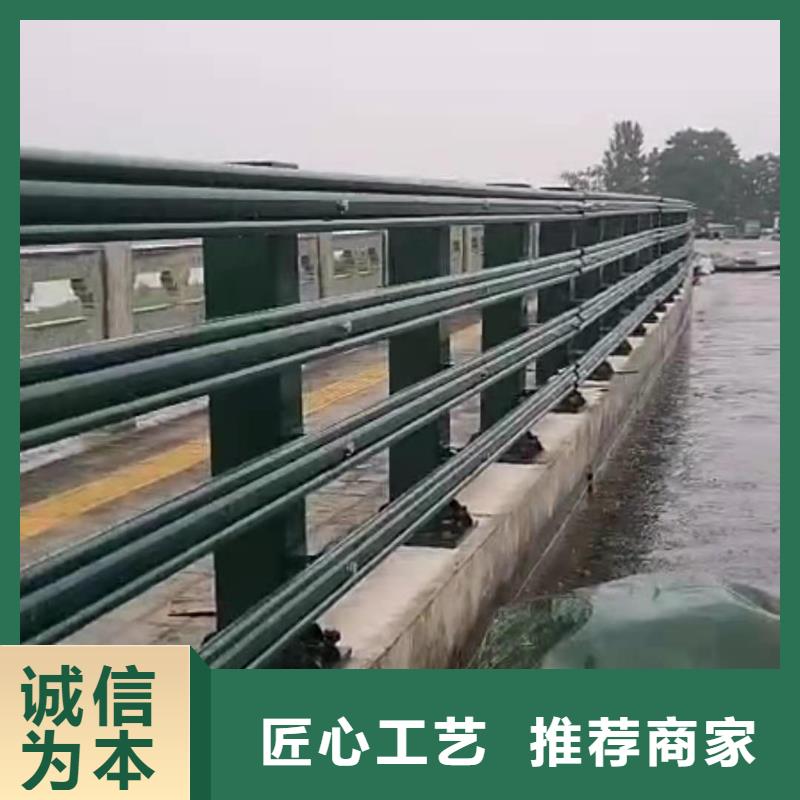 不锈钢护栏_道路桥梁防撞护栏厂家工厂价格自主研发