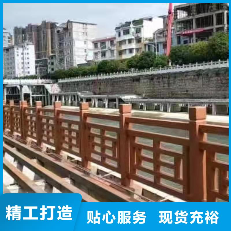 灯光景观护栏厂家道路桥梁防撞护栏厂家做工细致售后服务完善