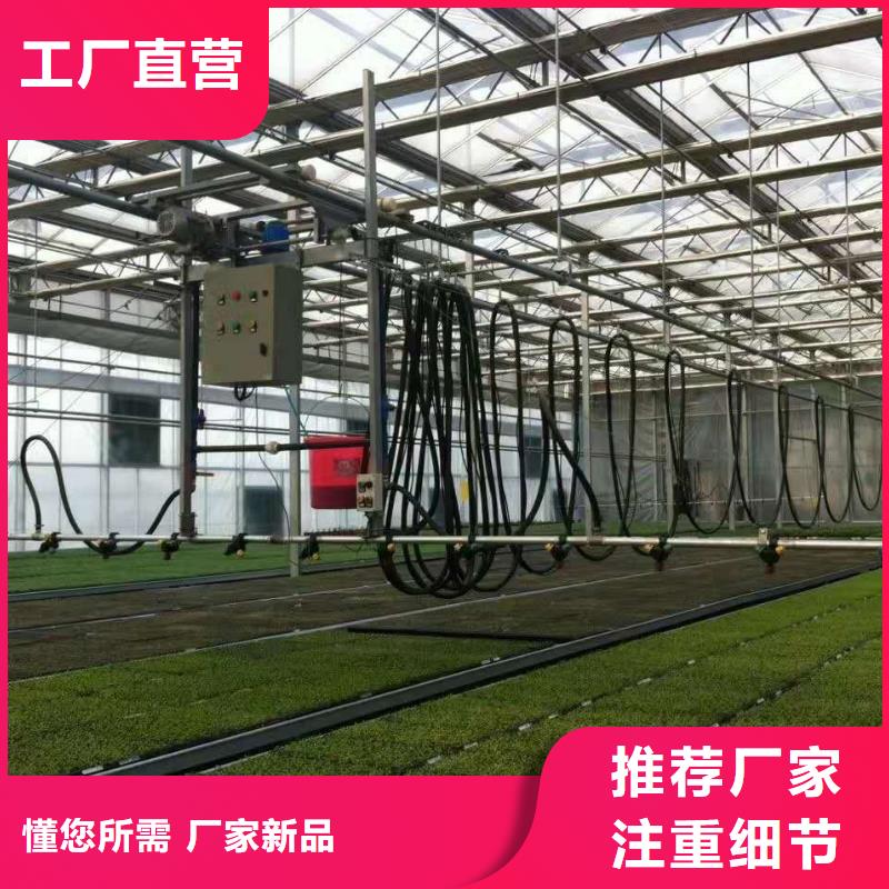 大棚管温室大棚管源头工厂量大优惠用心制作