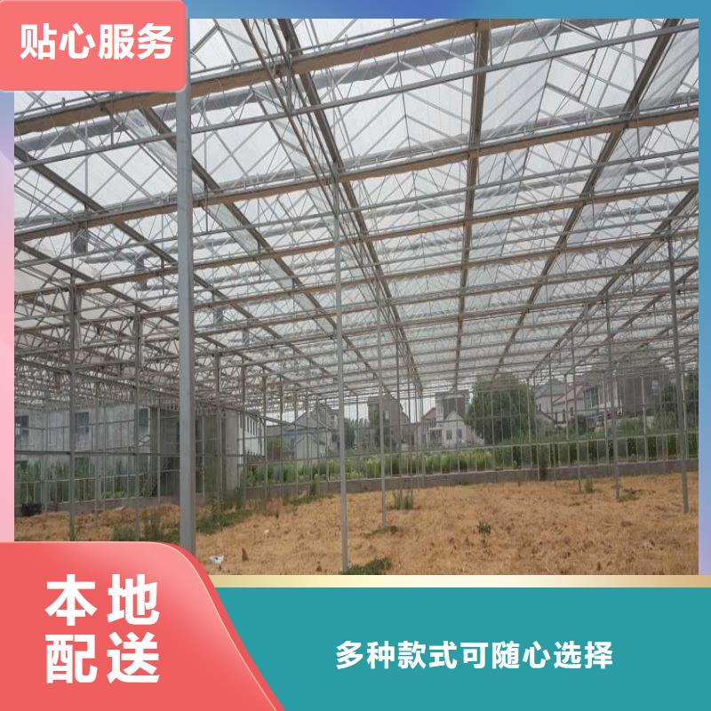 大棚管2大棚管用心服务优质原料