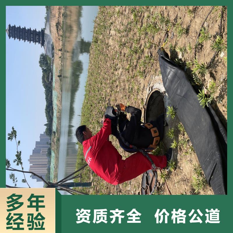 水下检测公司齐全24小时为您服务