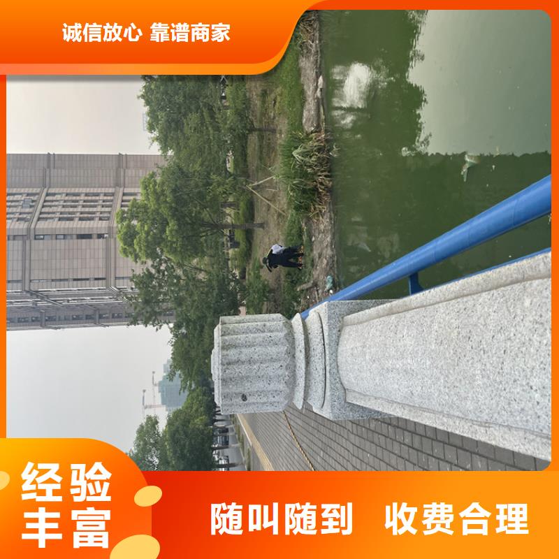 水下摄像录像公司厂家专业承接