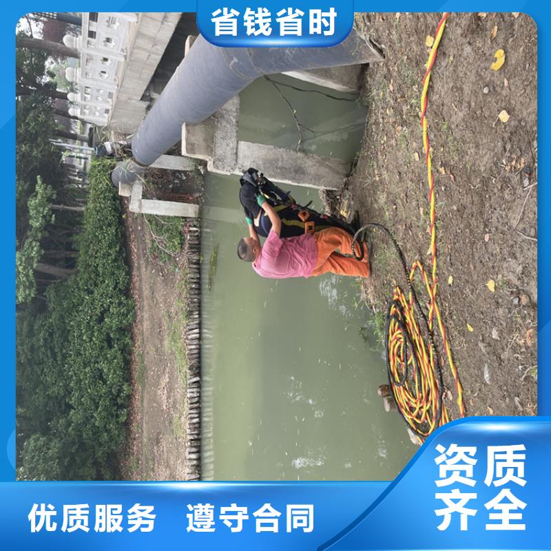 沉管自来水管道水下安装公司-承接各种潜水工程本地供应商