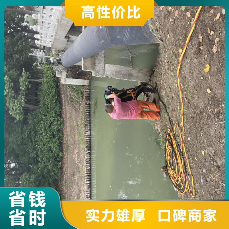 水下检测公司详情咨询技术精湛