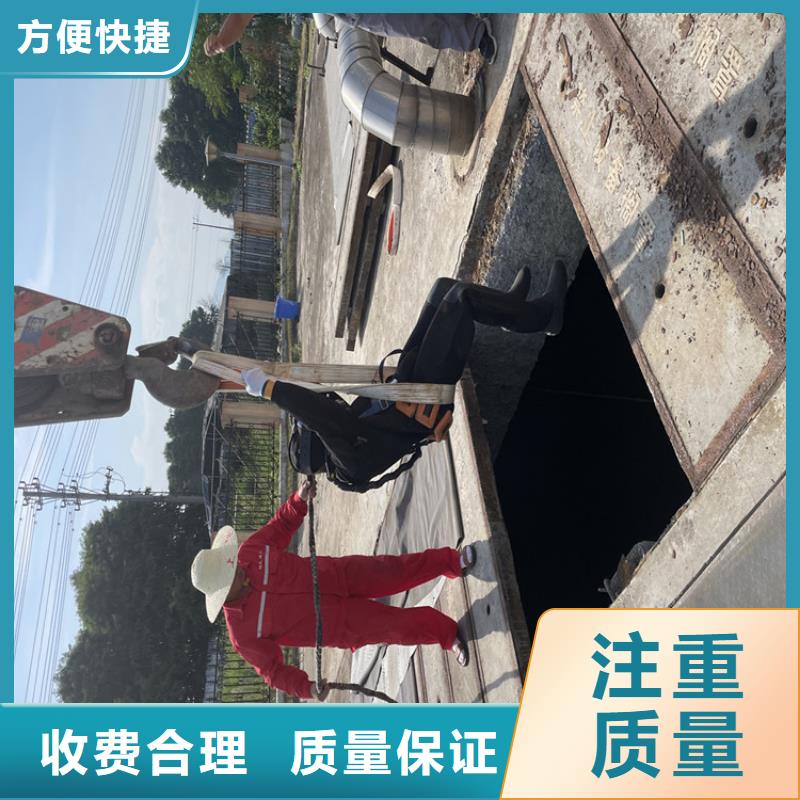 管道水下封堵公司-承接各种潜水工程本地生产厂家