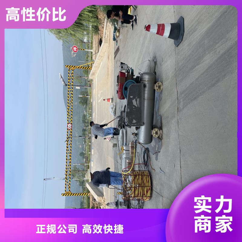 管道带水堵漏公司详情咨询当地厂家