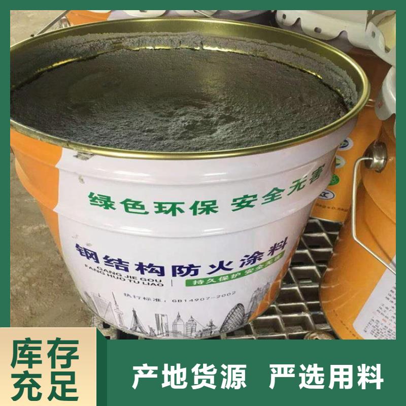 防火聚氨酯复合保温板超产品在细节本地生产商