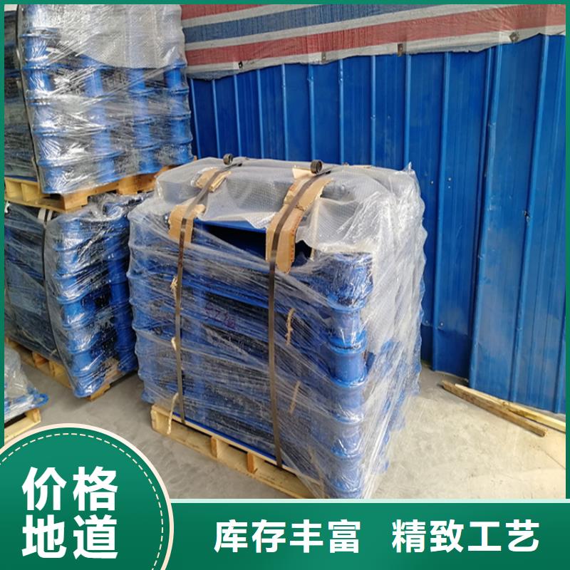 防撞护栏人工价格多少钱一米的规格尺寸当地品牌