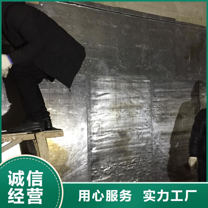 铅板防辐射工程品质商家产品细节