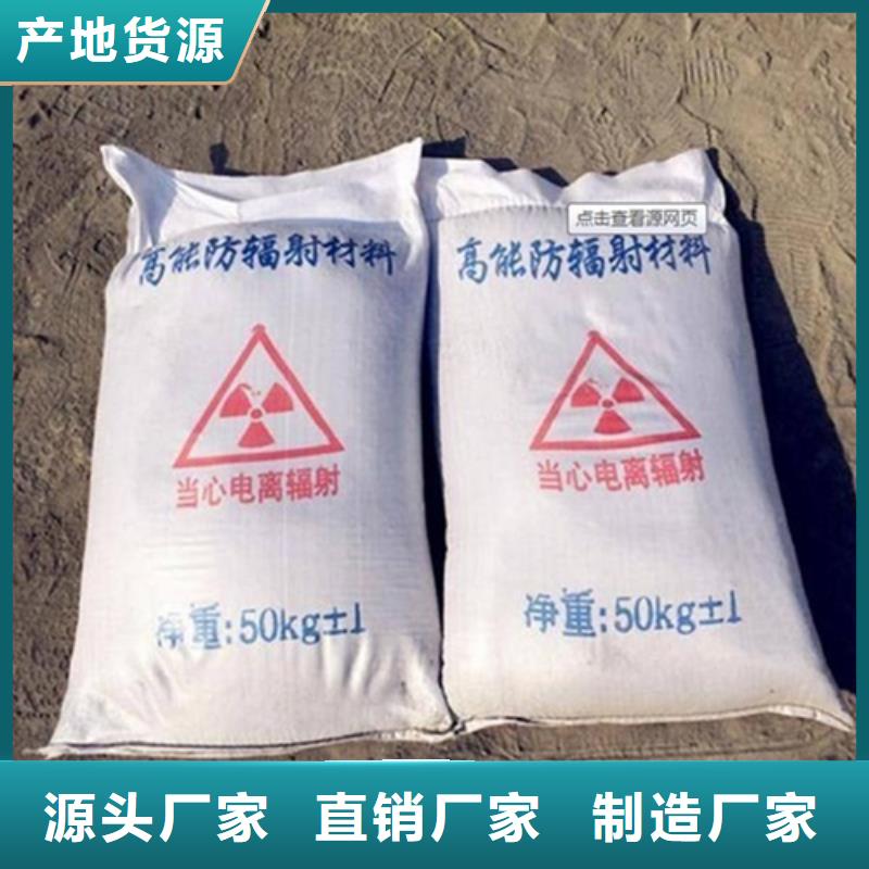 硫酸钡防辐射观察窗欢迎来电咨询同城服务商