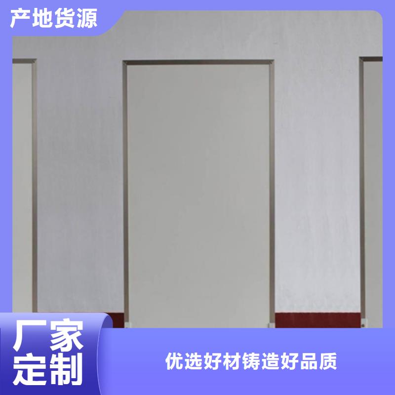 铅屏风铅板实力雄厚品质保障品质信得过