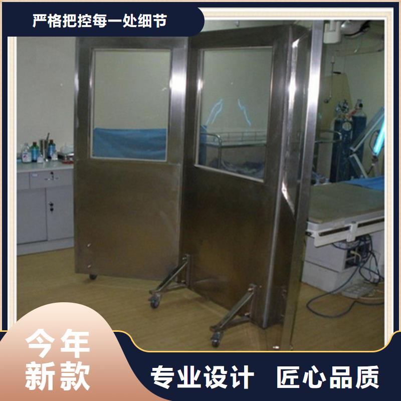 铅屏风诊所墙体防护铅皮出厂严格质检厂家直销直供