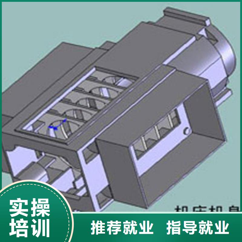 数控培训虎振招生电话手把手教学推荐就业