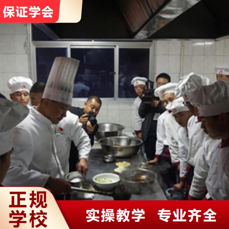 虎振烹饪-虎振报名电话免费试学当地制造商