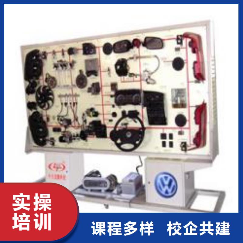 虎振汽修虎振汽修学校全程实操同城公司