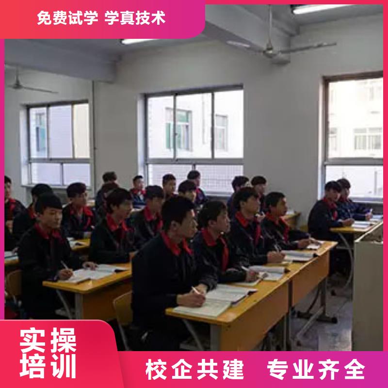 ​虎振汽修,虎振厨师烹饪学校招生电话就业前景好技能+学历