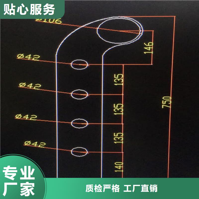 不锈钢复合管-防撞护栏使用方法货源直供