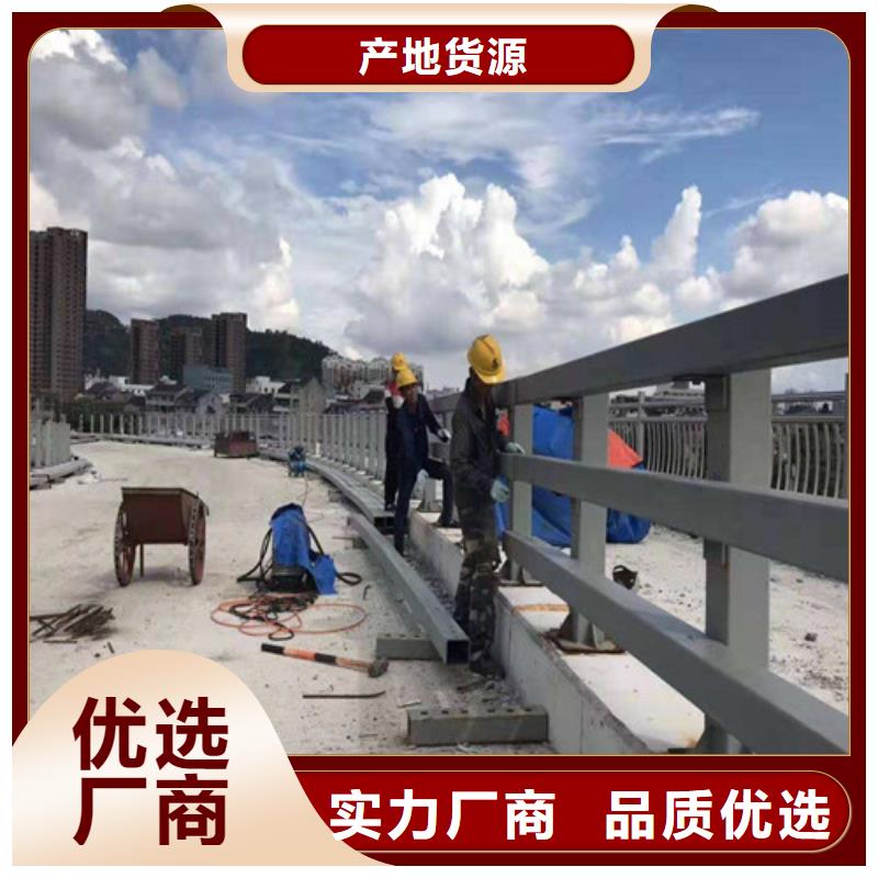 防撞护栏【道路隔离栏】质量牢靠为品质而生产