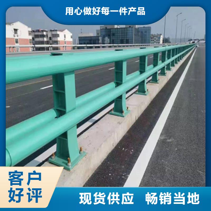 不锈钢护栏支持定制支持定制打造行业品质