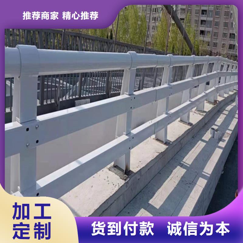 不锈钢护栏出货块专注精品交货准时