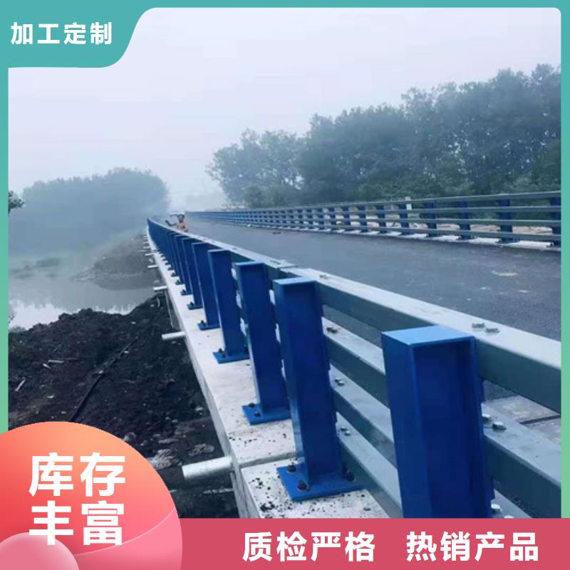 【不锈钢复合管】不锈钢复合管栏杆安装简单货源直供