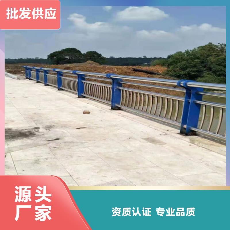 不锈钢复合管道路隔离栏厂家货源质量层层把关