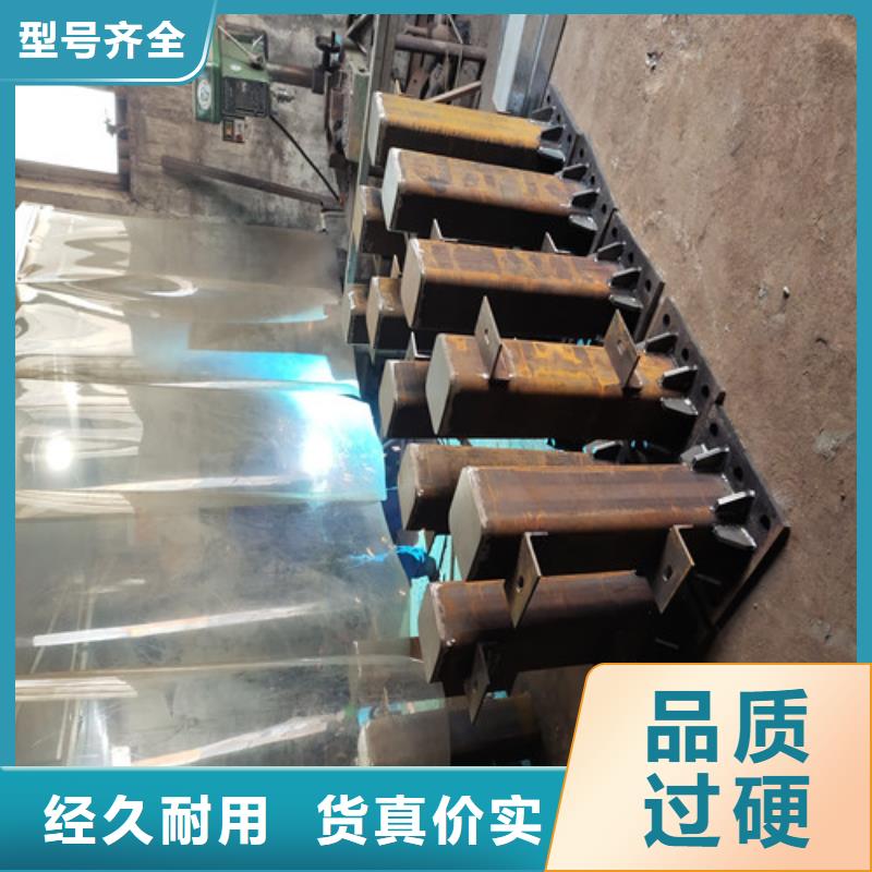 不锈钢复合管护栏厂家直销支持定制诚信商家服务热情