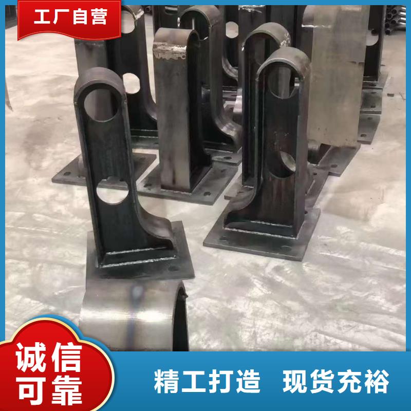 【护栏】镀锌管景观护栏厂家直销多种规格库存充足