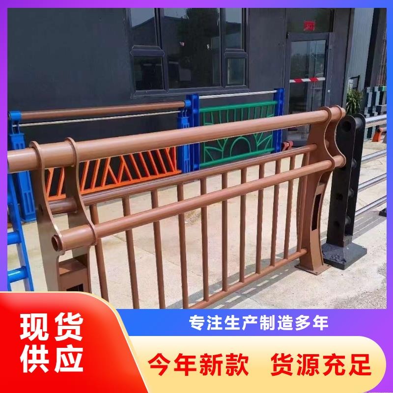 护栏不锈钢复合管护栏质量为本让客户买的放心